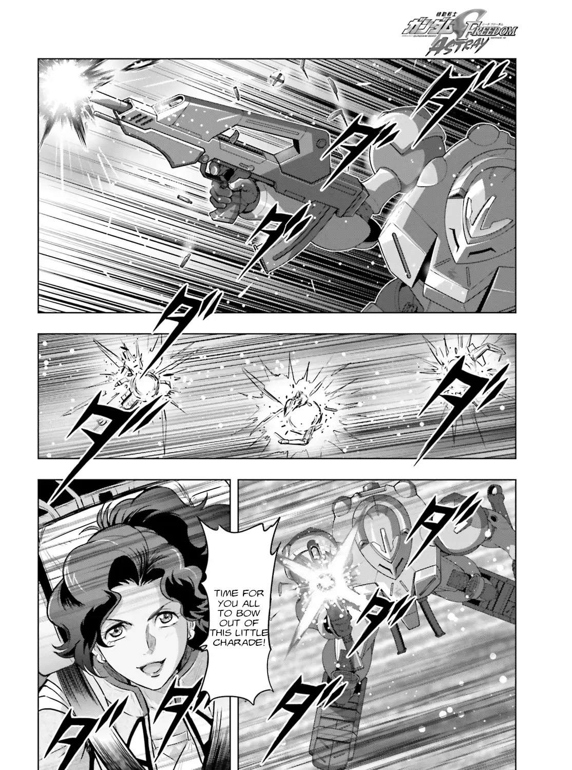 Mobile Suit Gundam Seed Freedom Astray Chapter 1 - page 27
