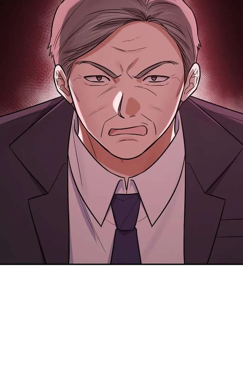 The Overly Competent Junior Employee Chapter 30 - page 91