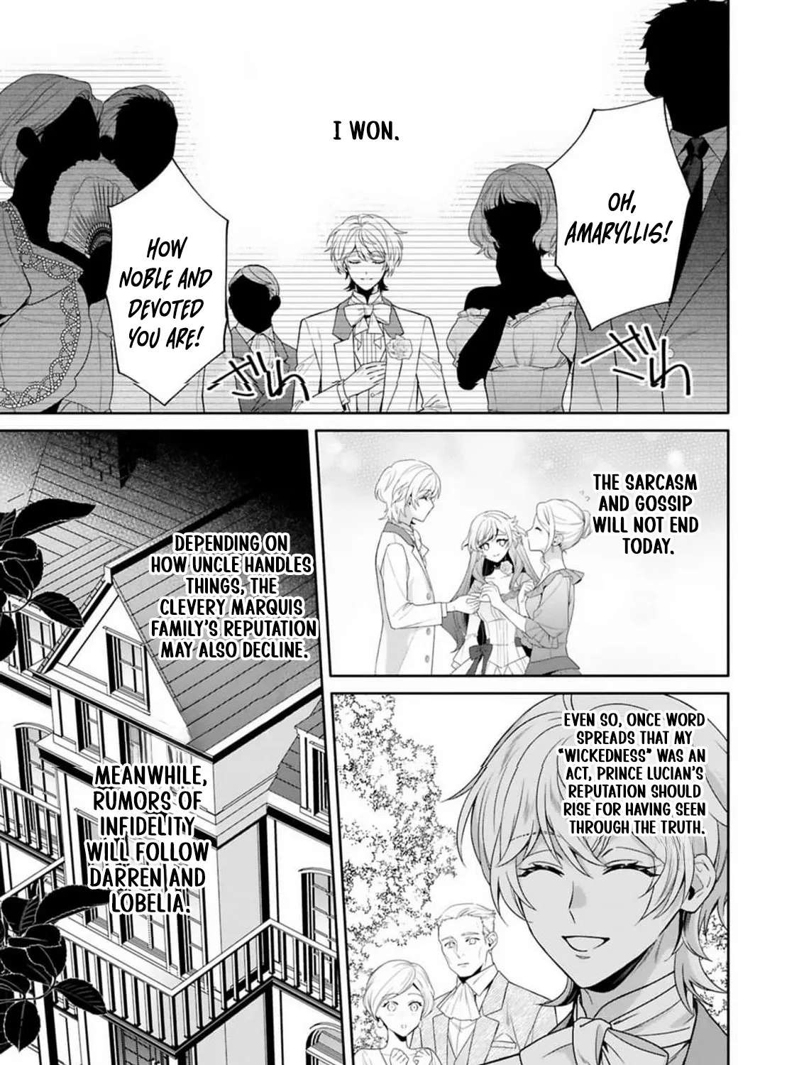 Tensai Akujo wa Uso wo Miyaburu Chapter 3 - page 17