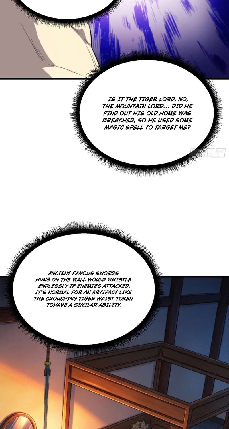 Demon Town Museum Chapter 46 - page 31