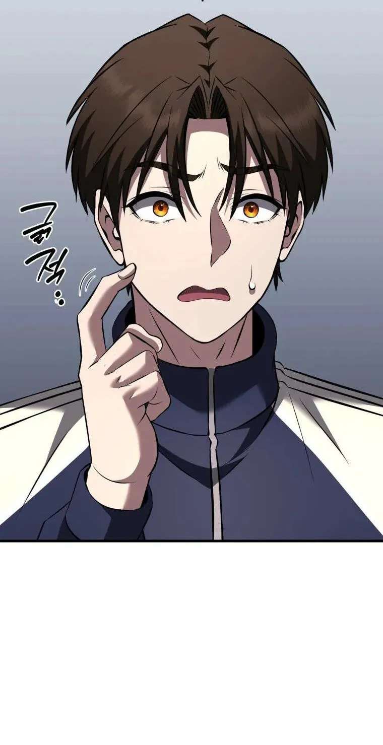 Transcending Species Due to System Error Chapter 14 - page 68