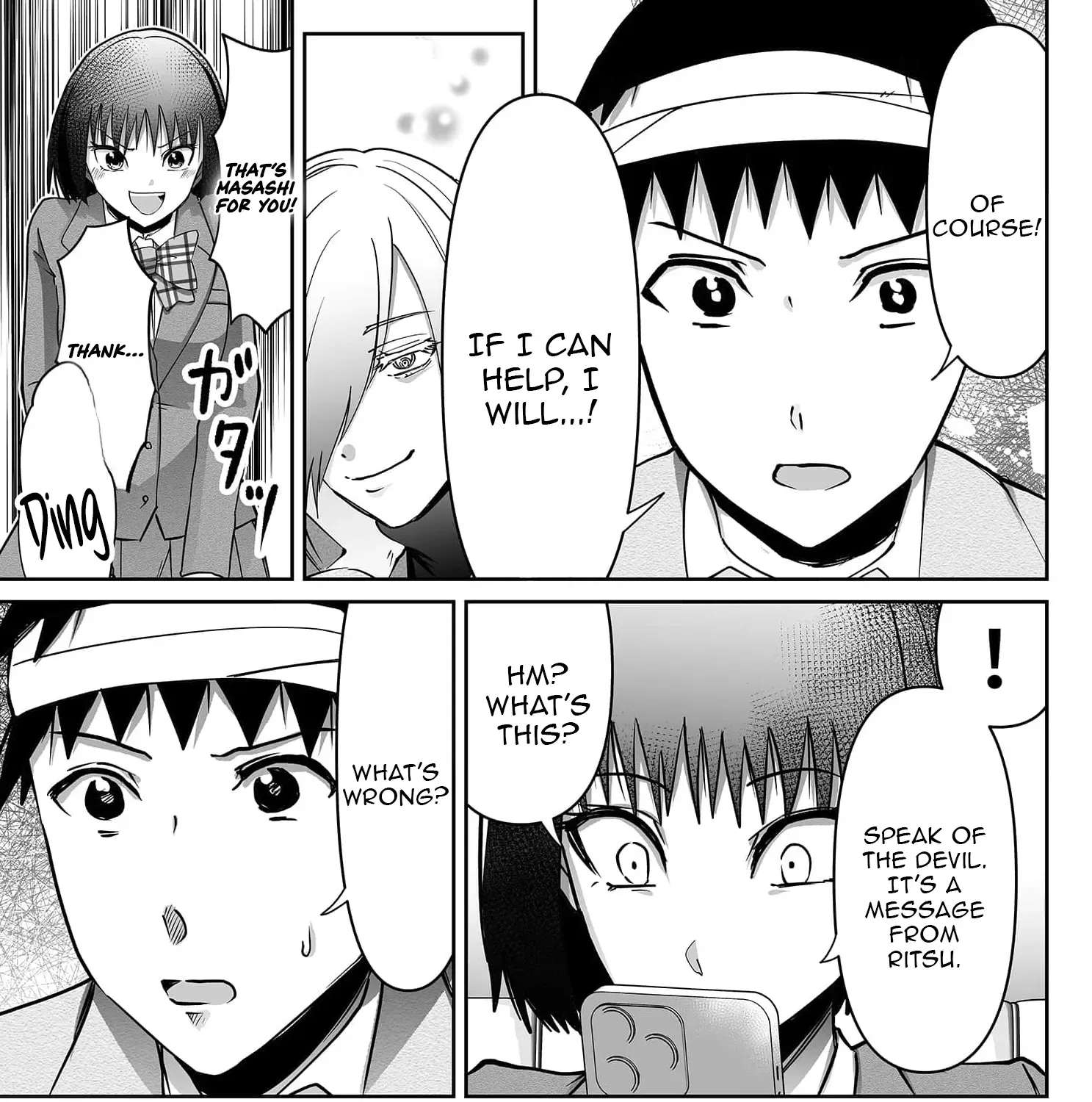 Fukushuu-san (NATADE Coco) Chapter 12 - page 26