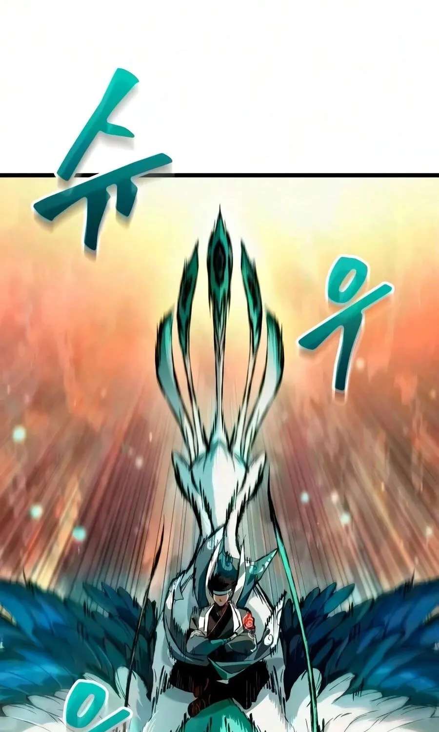 Chronicles of the Demon-Slaying Cultivator Chapter 12 - page 111