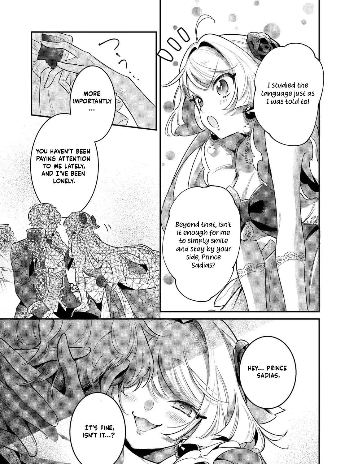 My Work as a Concubine Is Over. Chapter 6 - page 24