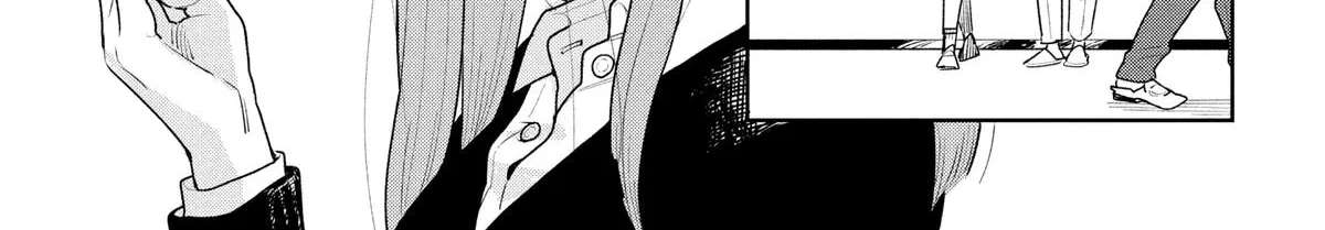 Kemutai Ane to Zurui Imouto Chapter 8 - page 12