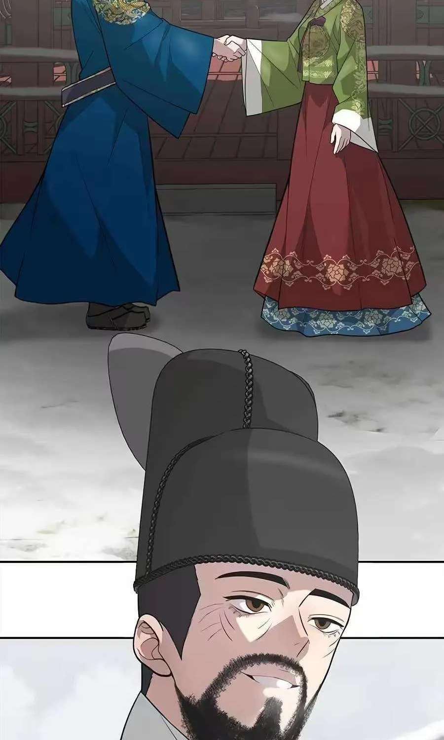 The God of Ad-Libs Chapter 33 - page 72