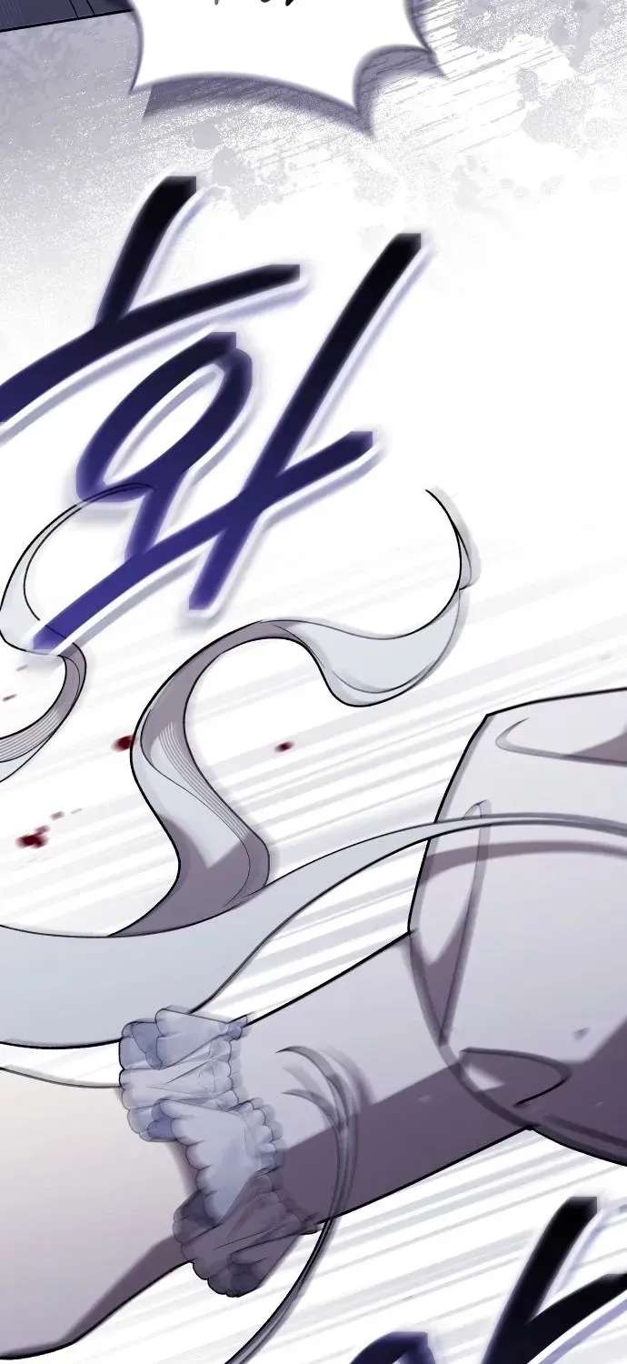 Now It’s Your Turn To Regret Chapter 7 - page 60