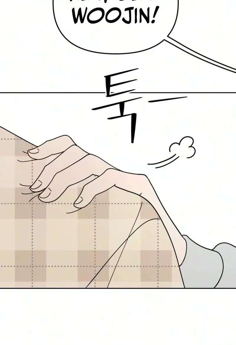 Reversal! First Love Chapter 7 - page 24
