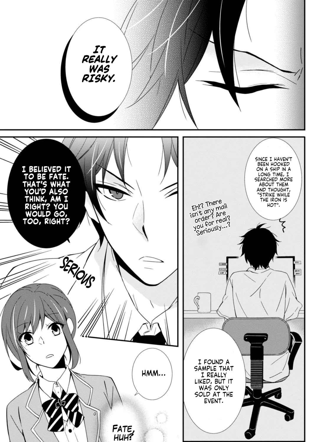 Fudanshi Sensei!!!!! Chapter 2 - page 24