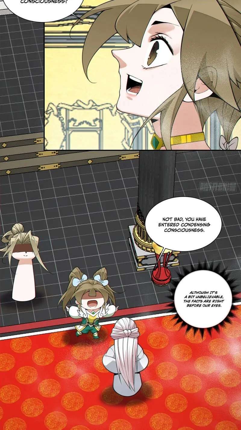 My Disciples Are All Villains Chapter 553 - page 18