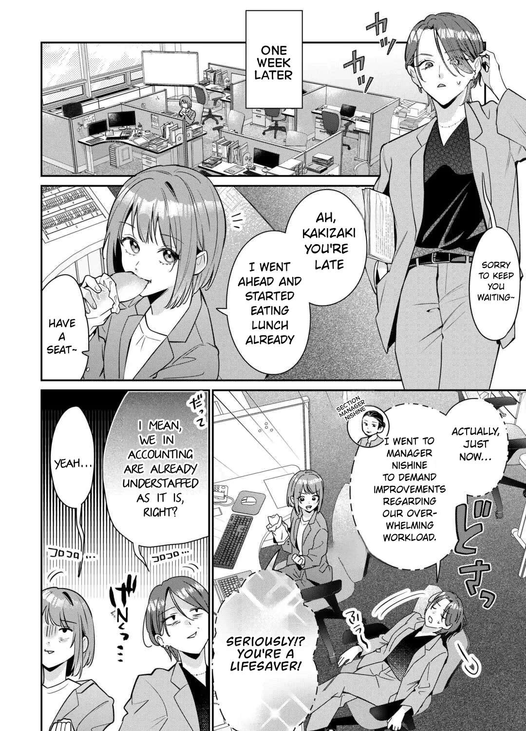 Is the Cat I Picked Up Really a Cat? Chapter 3.2 - page 5