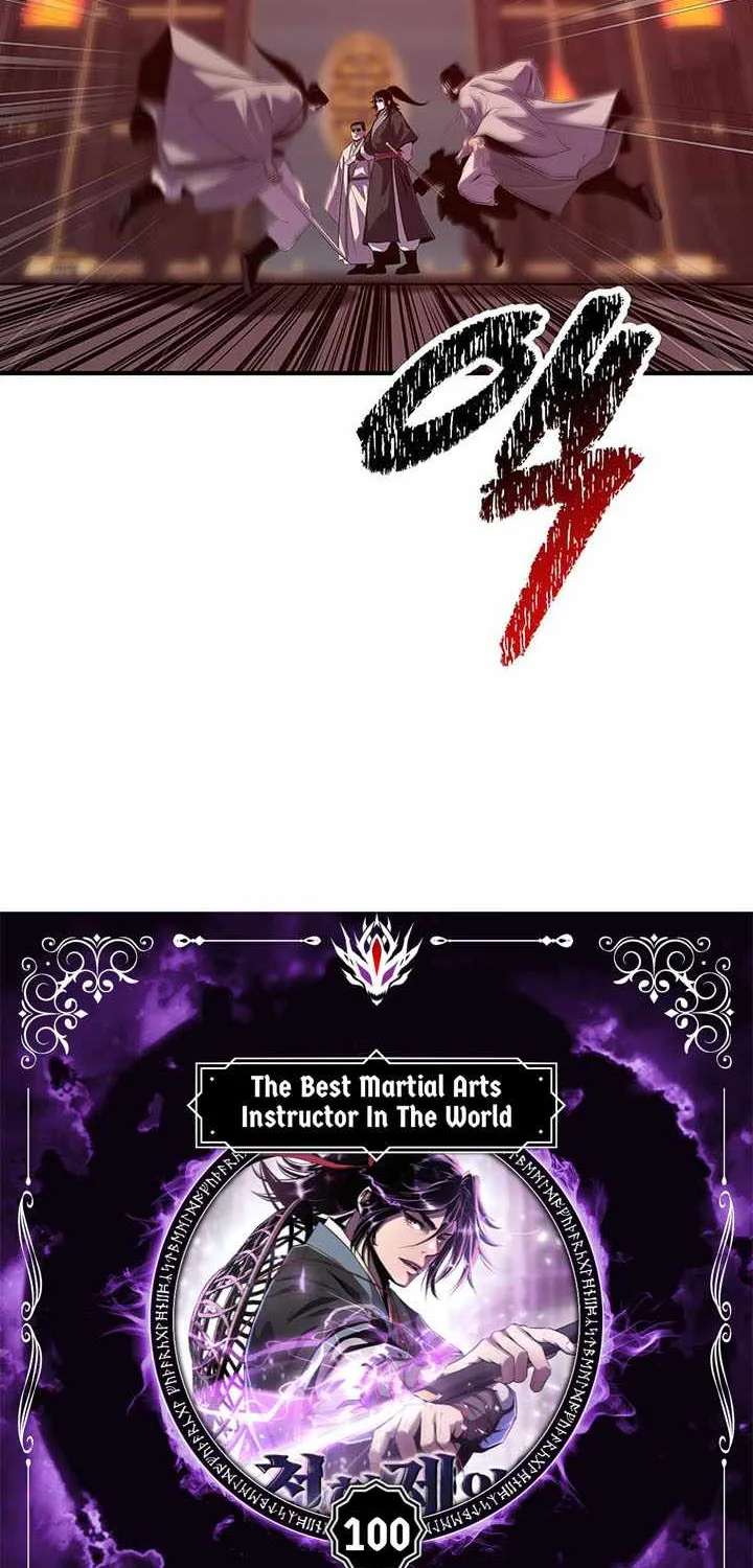 The Best Martial Arts Instructor In The World Chapter 100 - page 8