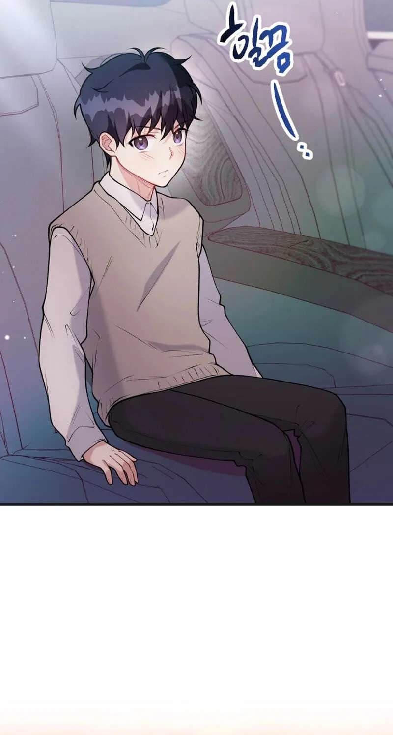 Masculine Puppy Chapter 57 - page 16
