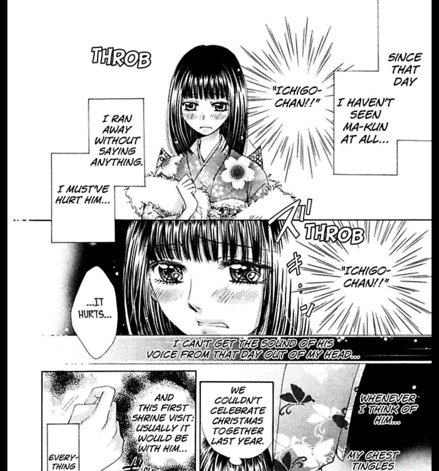 Ai no Dokusaisha Chapter 1 - page 67