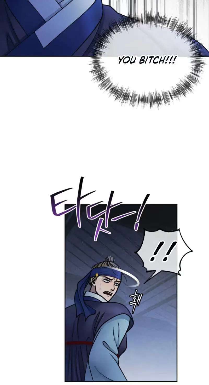 Confessions of a Chambermaid Chapter 31 - page 62