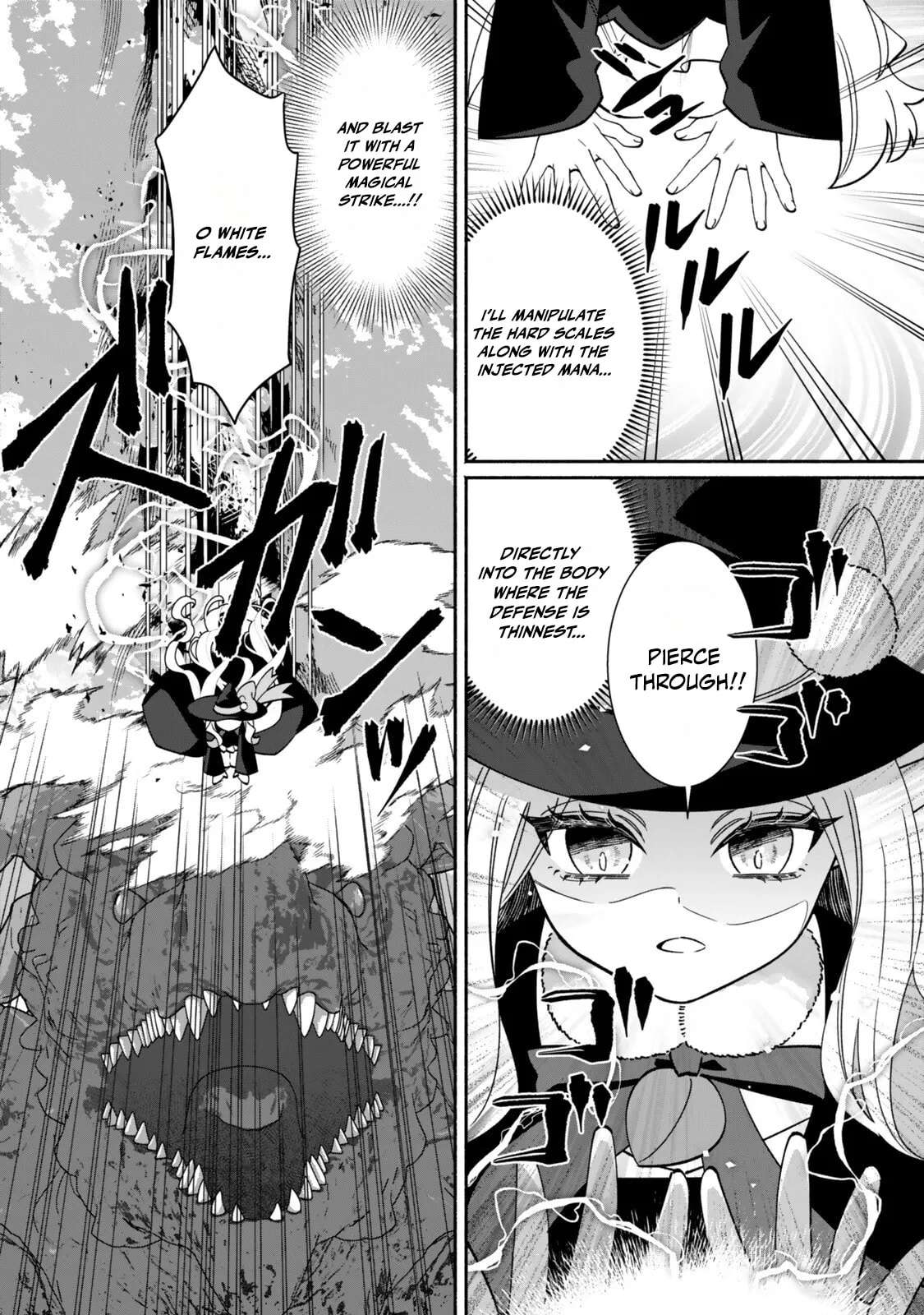 Guutara Elf no Nonbiri Isekai Kikou Chapter 9.1 - page 13