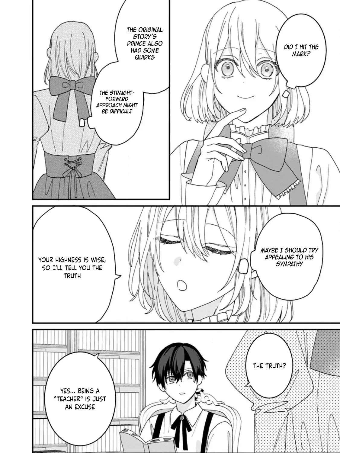 I'm Just a Background Tutor, but I'm Doted on by My Favorite, the Third Prince Chapter 1 - page 13