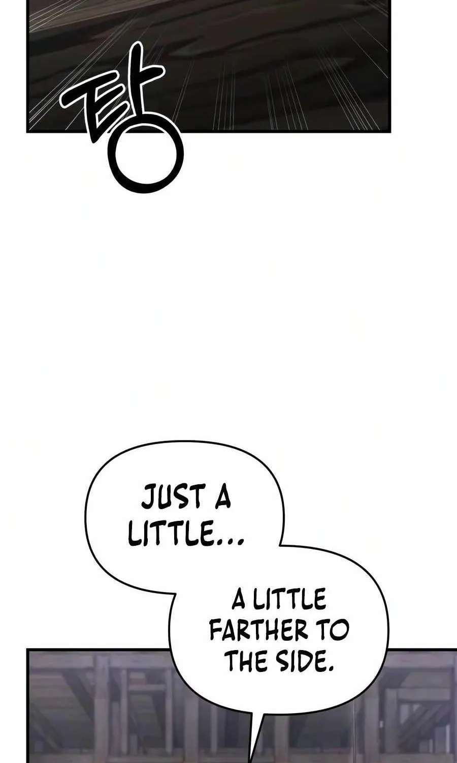 The Seventh Prince Escapes His Uncertain Fate Chapter 19 - page 3