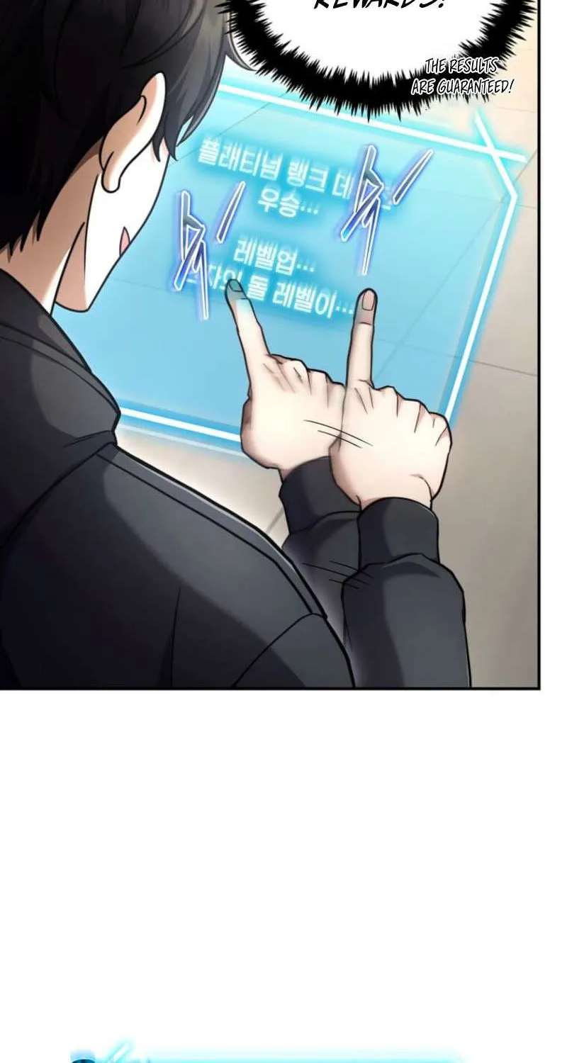 The Mythical Weapon Creation of the Regressed Genius Player Chapter 94 - page 8