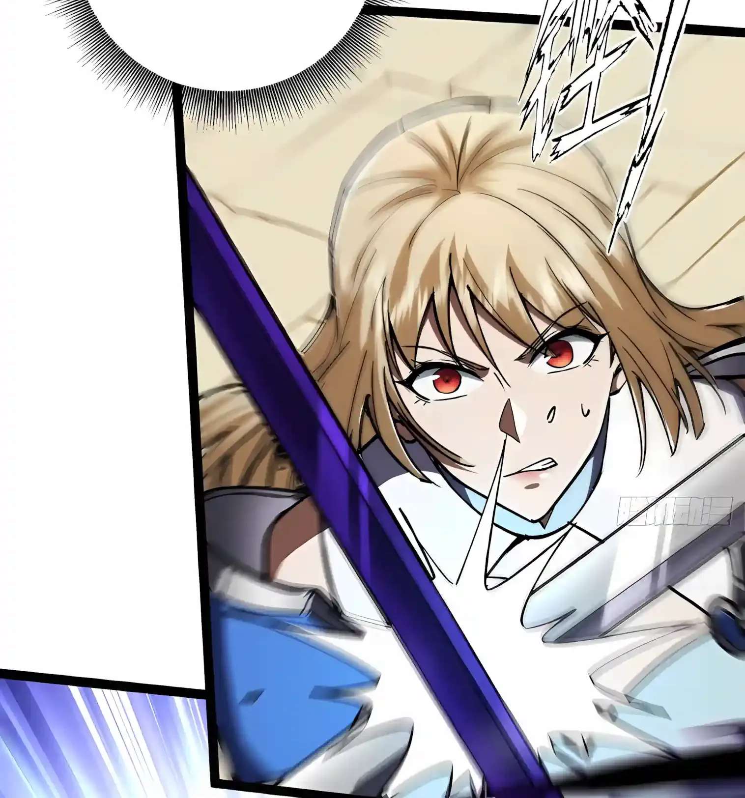 I May Be a Beginner, but I’m Actually a Level 99 Overpowered Player Chapter 27 - page 158