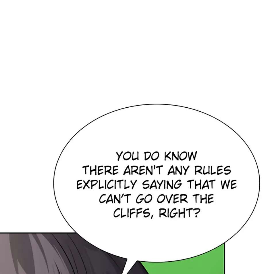 Absolute Master of the Senate Chapter 72 - page 21