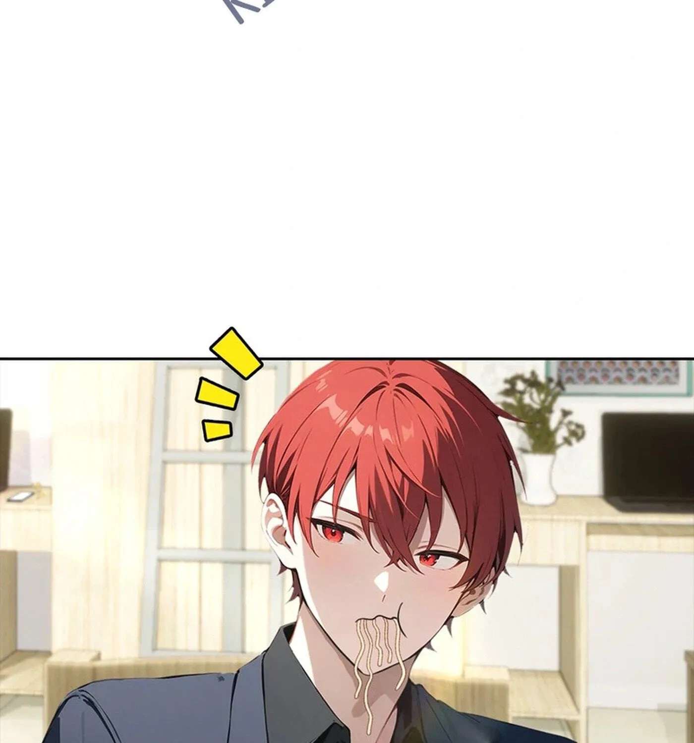 Ni Xi Xi Tong: Wo Shua Baole Nvshen Hao Gandu Chapter 23 - page 11