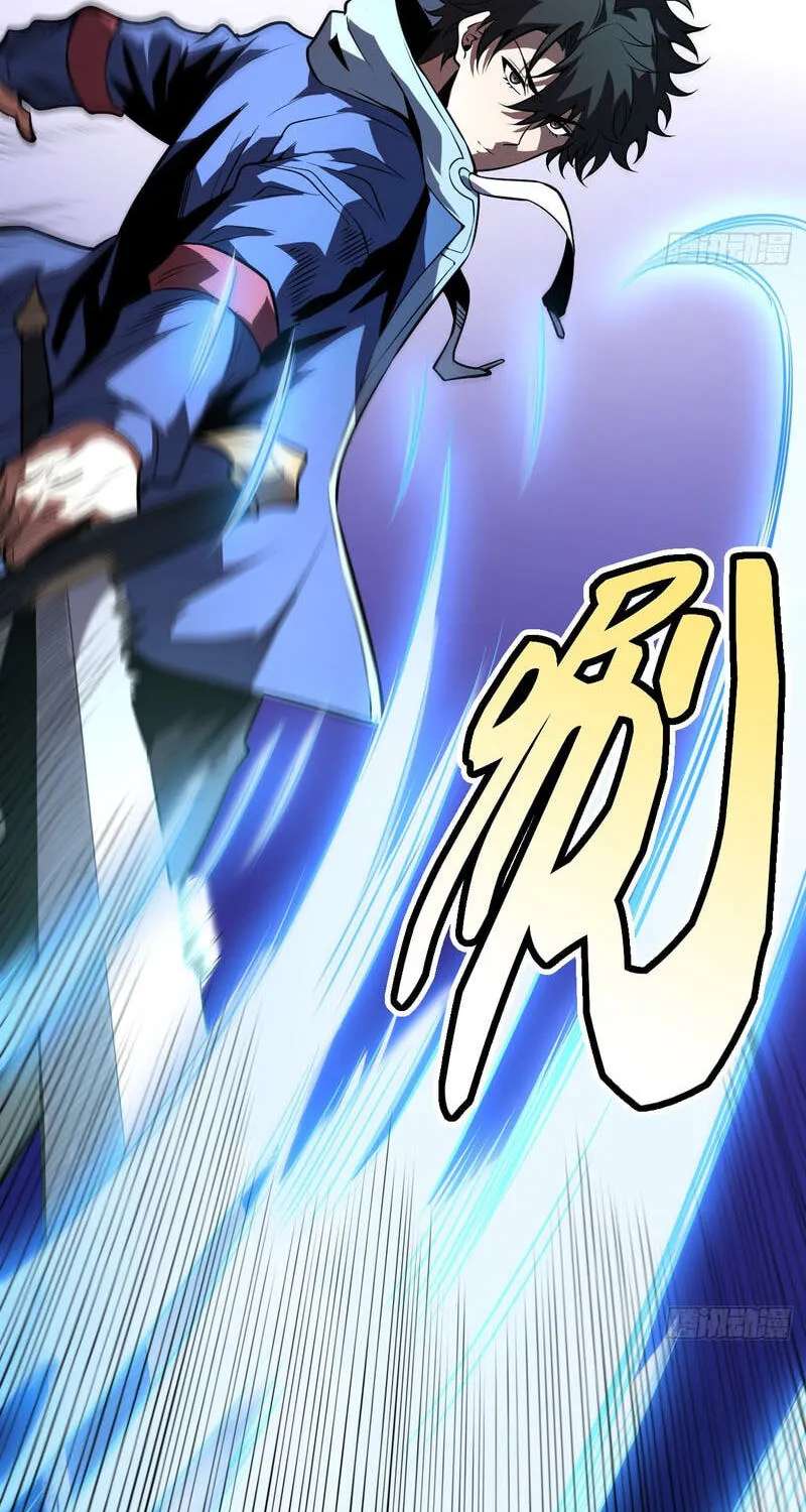 Global Player: I Can Choose My Own Dungeon Rewards Chapter 17 - page 8