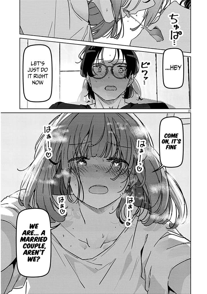 I'm newly married, but I can't have sex with the captain's girlfriend Chapter 2.2 - page 10