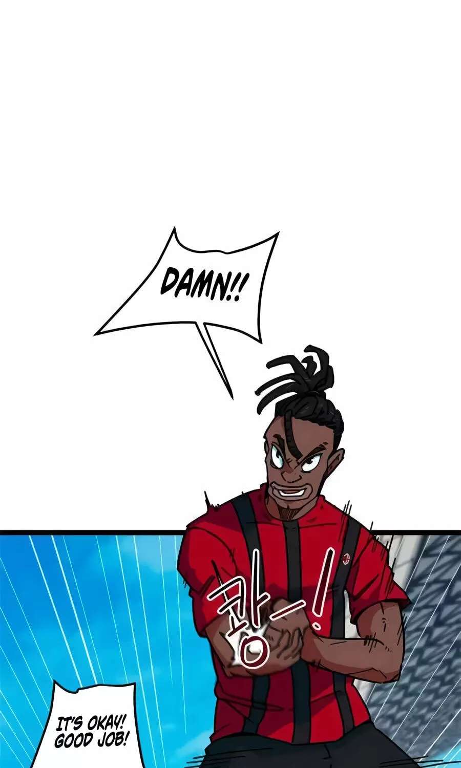 I’m Not a Soccer Genius! Chapter 88 - page 67