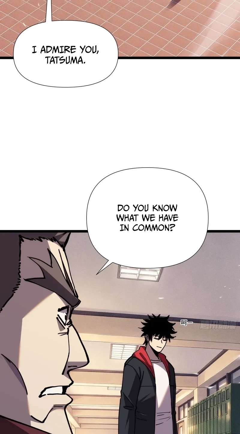 The Strongest Swordsman Rising from a Bottom-Tier Job Chapter 23 - page 5