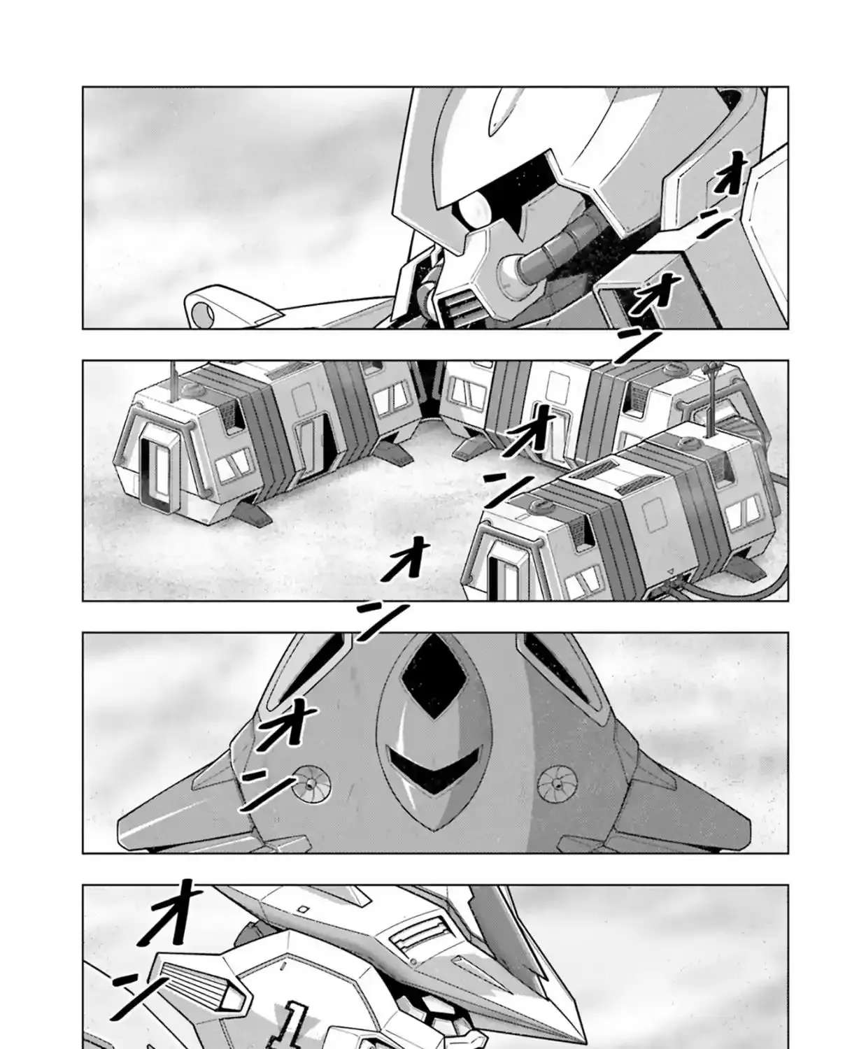 Kidou Senshi Gundam SEED Freedom Astray Chapter 3 - page 6