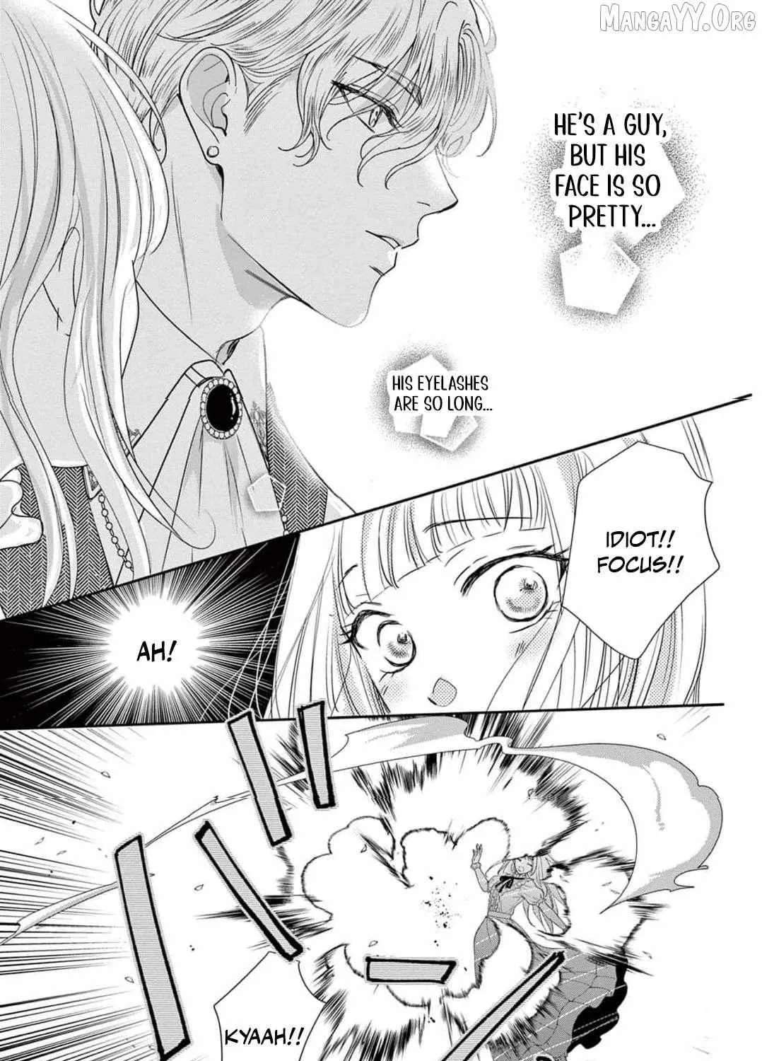 The Nameless Monster and Two Knights: And the Fiancé Is Perplexed Chapter 4 - page 43