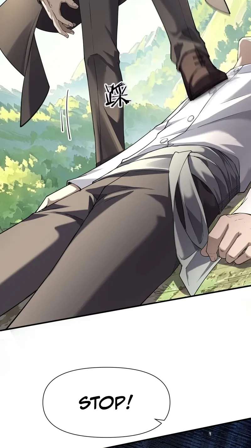 This killer is a son-in-law Chapter 22 - page 13