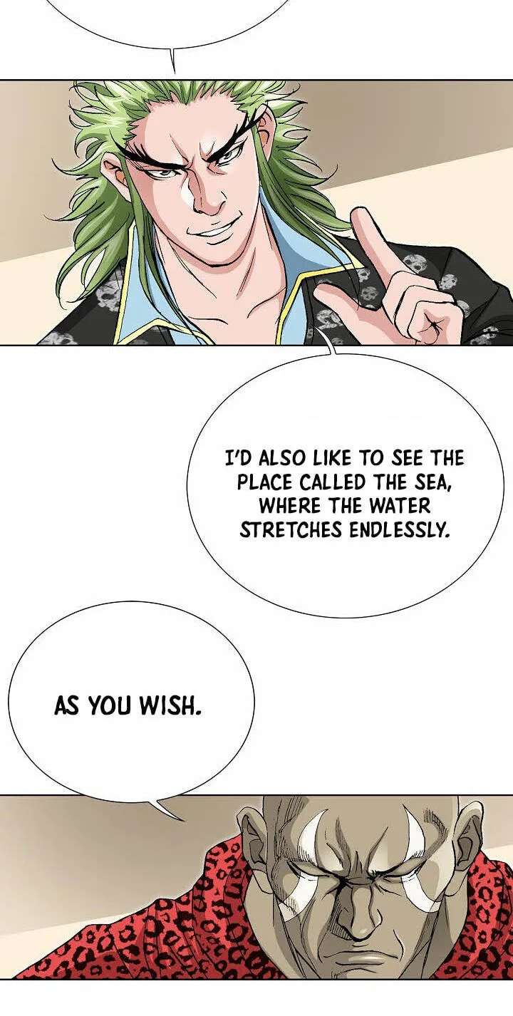 Absolute Ultimate Martial Lord Chapter 47 - page 80