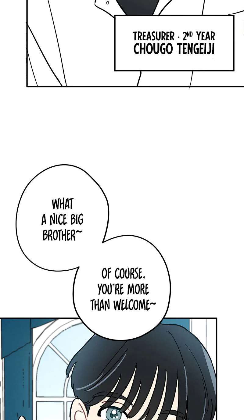 Kannami Kyoudai no Kunan Chapter 3 - page 7