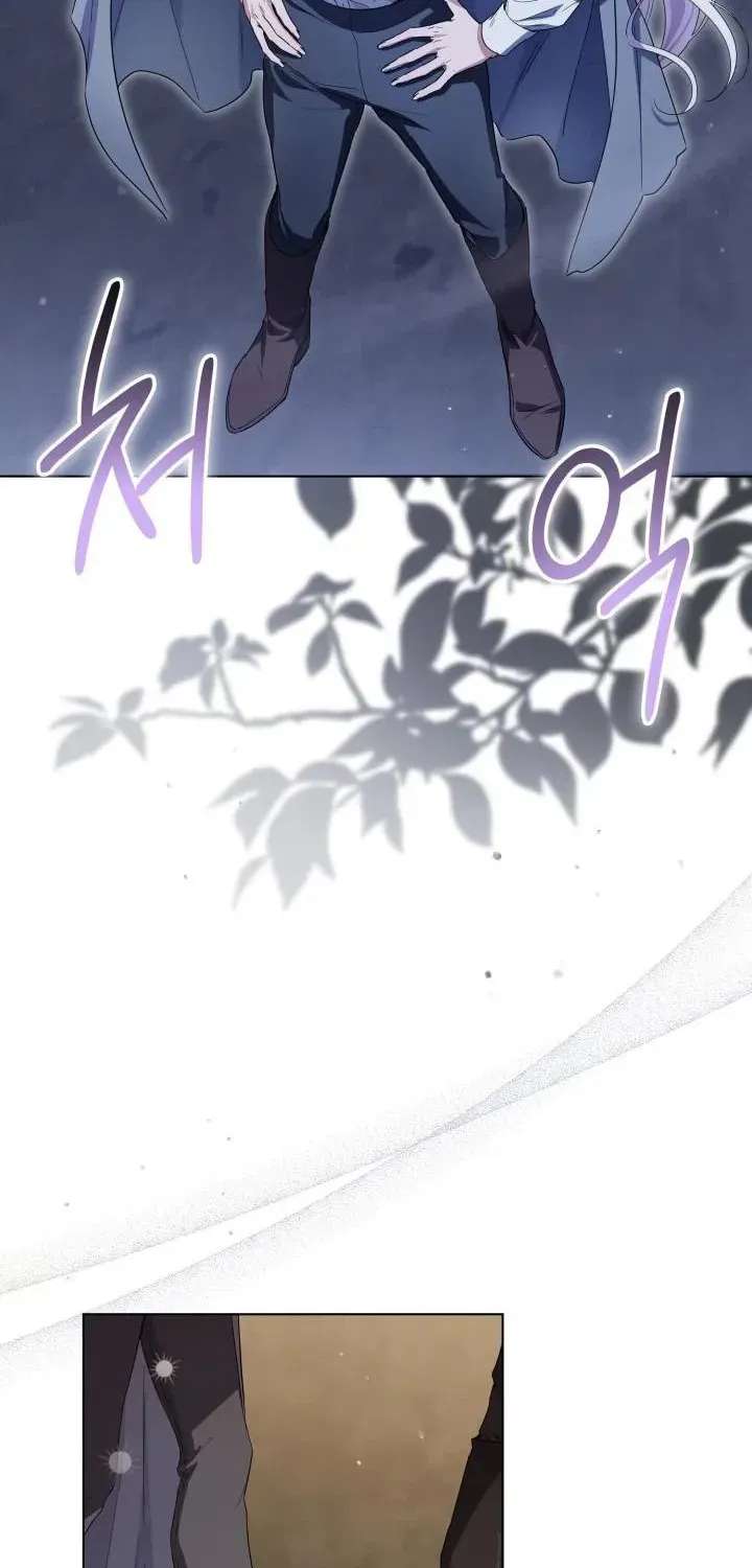The Princess Stans in Secret Chapter 78 - page 4