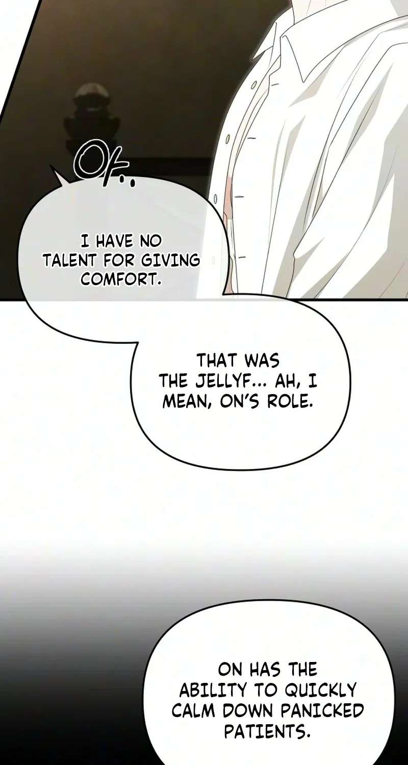 Don't Tame Me Recklessly! Chapter 41 - page 63