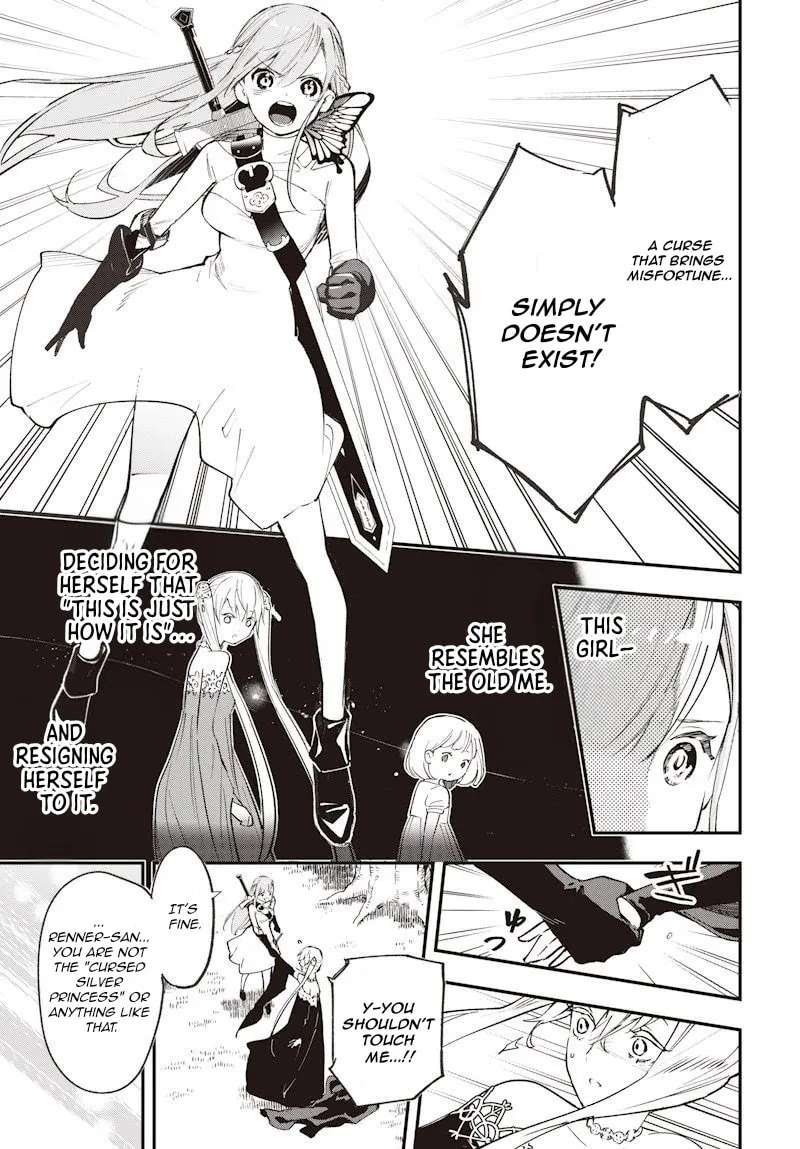 Eiyuu Shoujo to Noroware no Ginki Chapter 1 - page 38