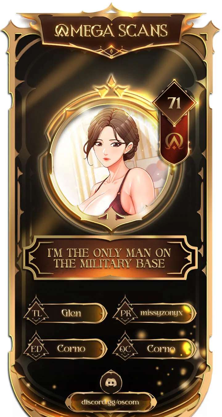 I Am the Only Male Soldier in the Unit Chapter 71 - page 1