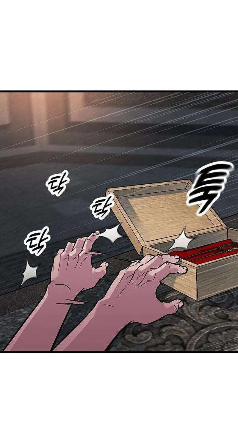 Minor Legend Chapter 21 - page 68