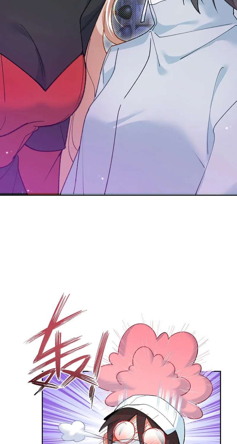 "Duo Duo Suo Suo" Tao Li Ni Chapter 44 - page 12