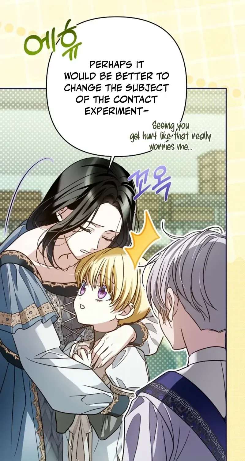 En Travesti: I Became a Fake Prince Chapter 33 - page 65