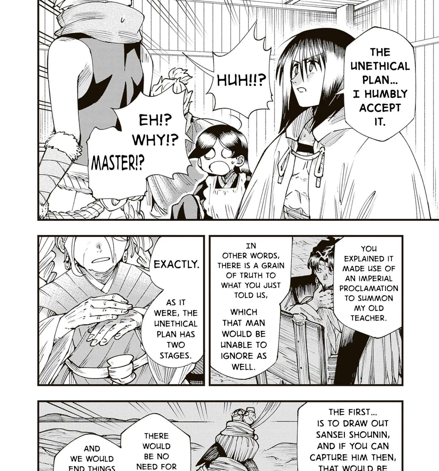 Touge Oni Chapter 41 - page 19
