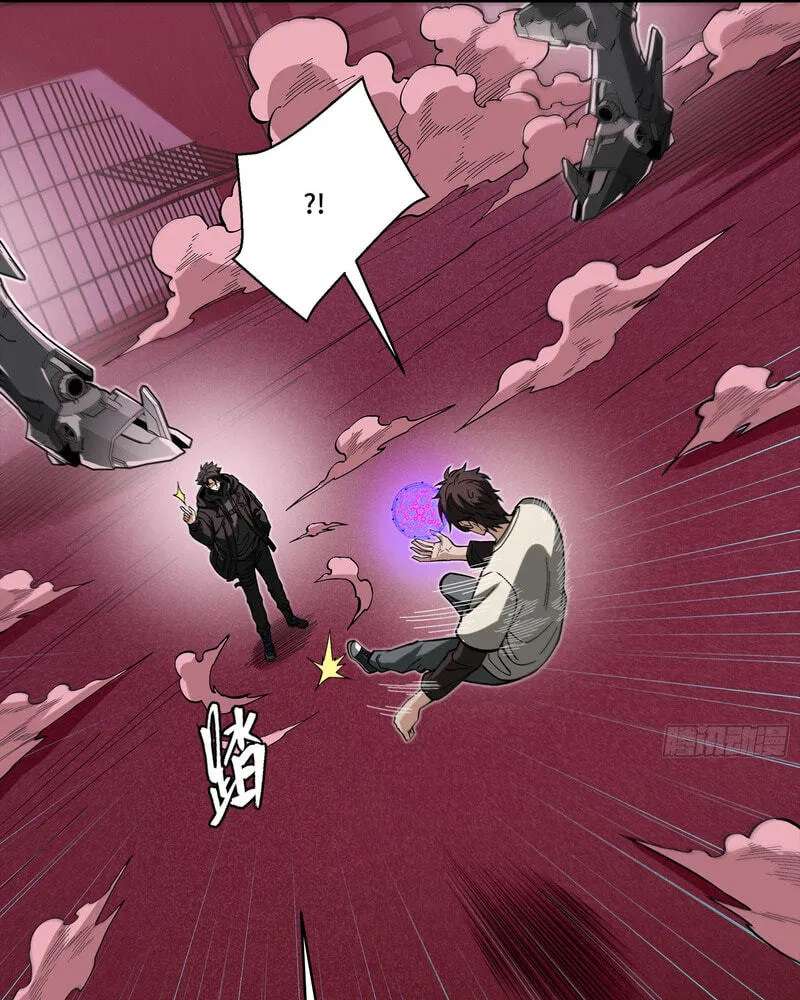 Legend Of Star General Chapter 392 - page 57