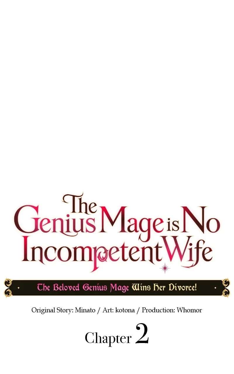 The Genius Mage isNo Incompetent Wife Chapter 3 - page 1