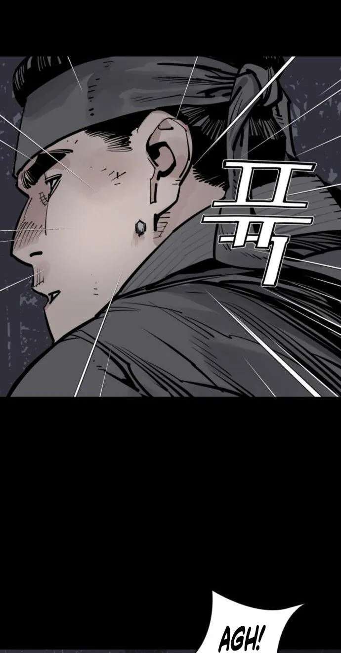 Shashin Chapter 152 - page 12