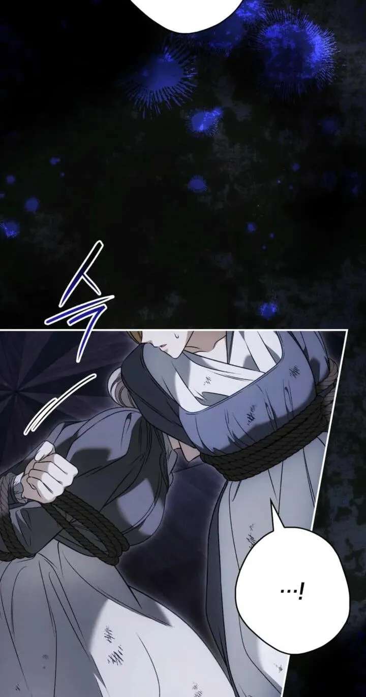 The Blind Beast’s Endless Night Chapter 63 - page 4