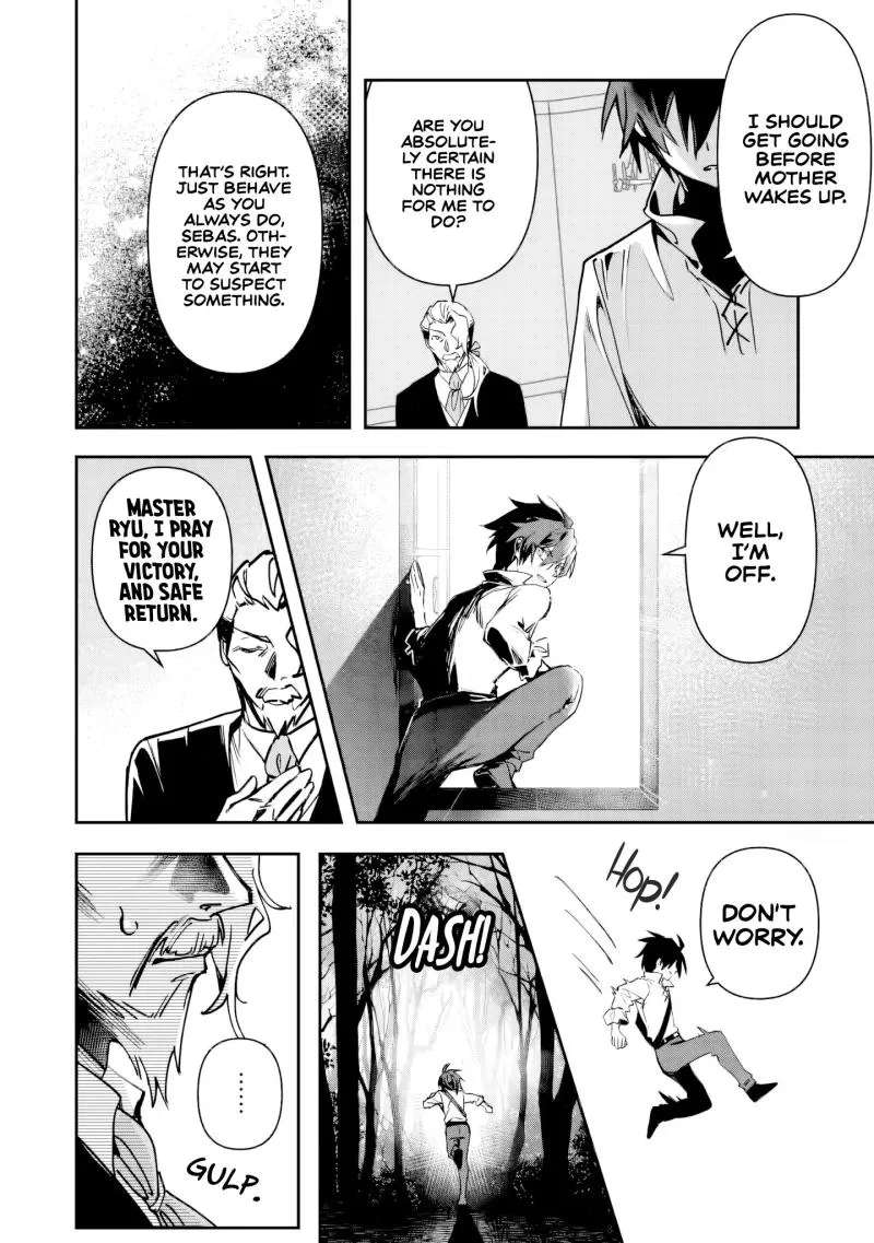 Tsuihou Sareta Danshaku Shisoku no Kareinaru Ryouchi Kaikaku ~Kuzu Oyaji ni Munou to Nonoshiraretakedo, Jitsuha Sekai Saikyou no Ryu Mahoutsukai desu~ Chapter 2 - page 7