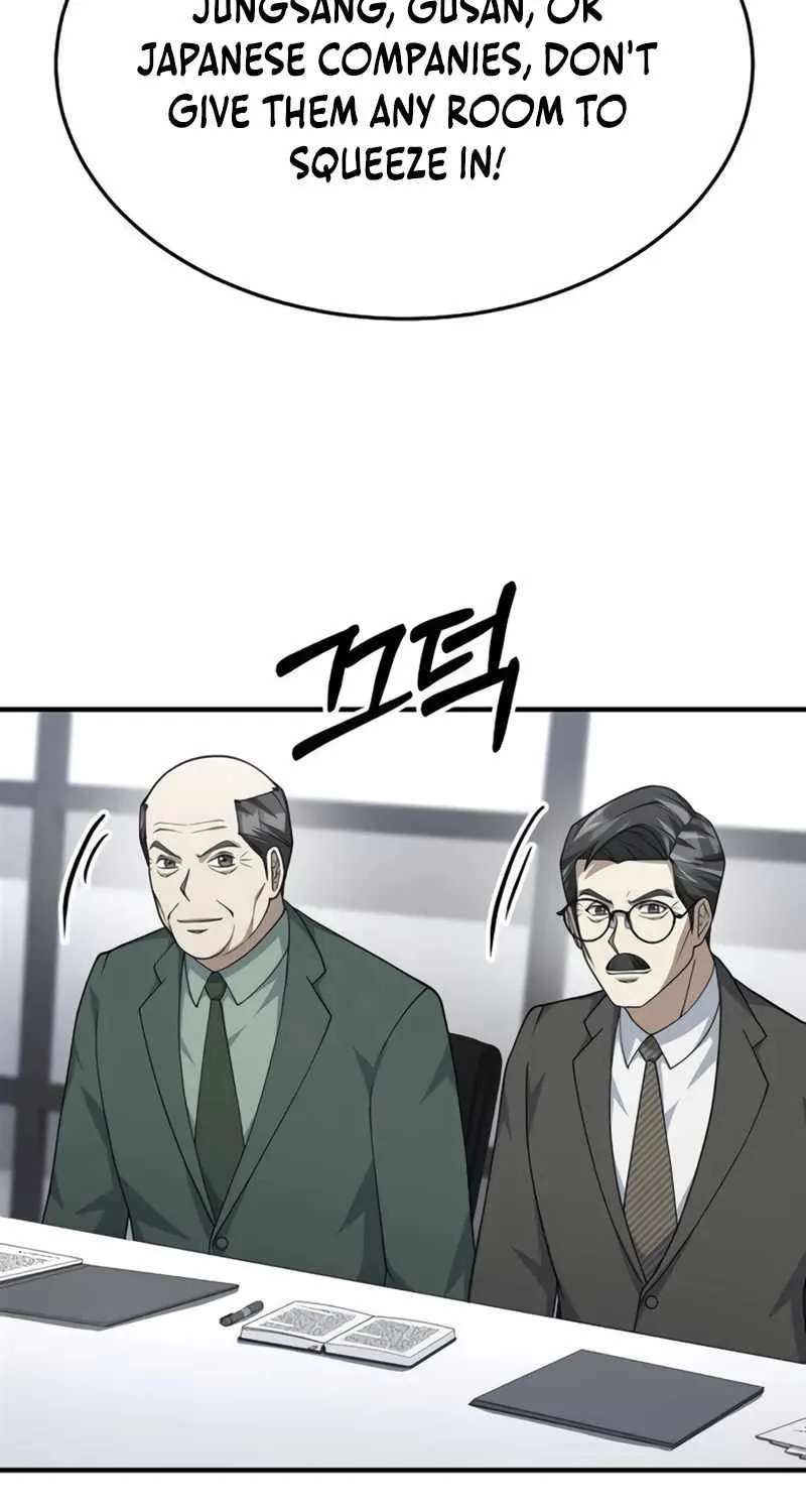 The Chairman Who Wants to Slack Off and Enjoy Life Chapter 25 - page 30