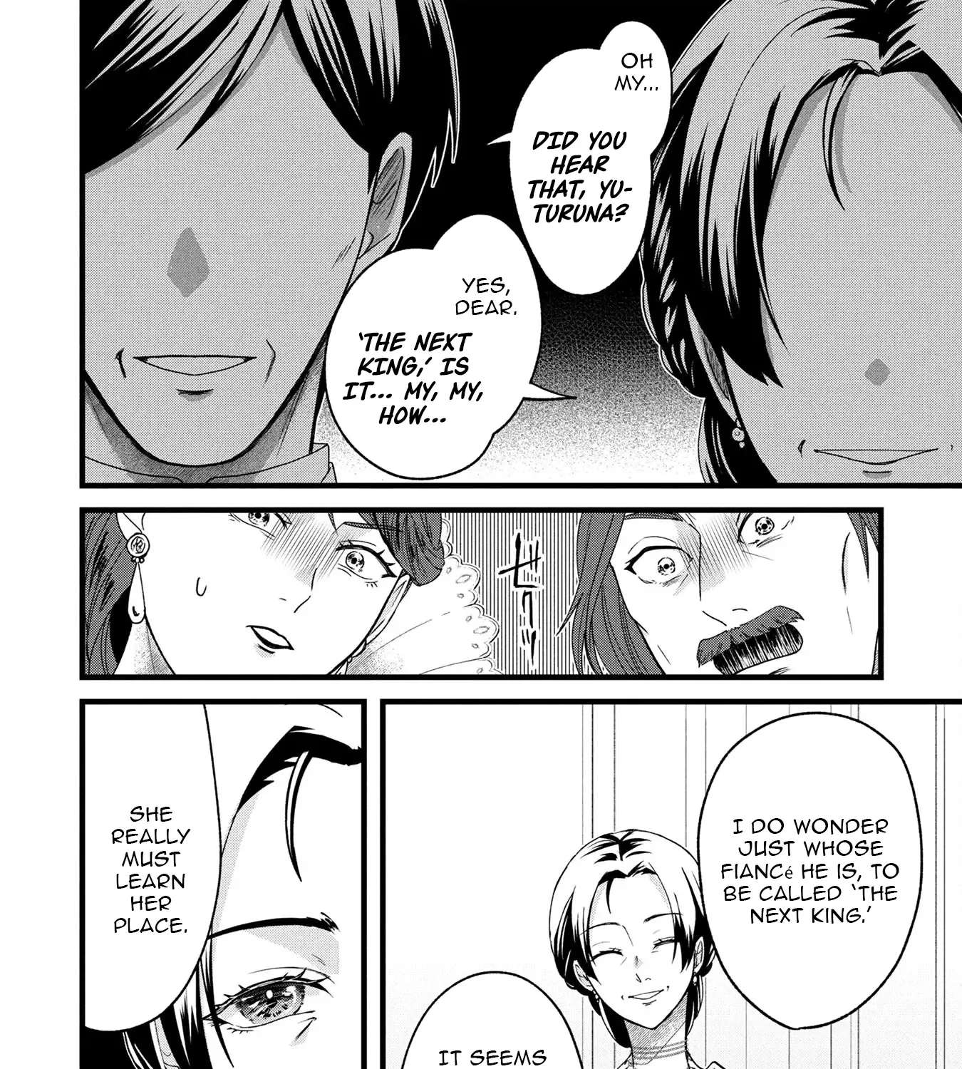 Akuyaku Reijou ni Narimashita ga, Nani ka？ Chapter 1 - page 51